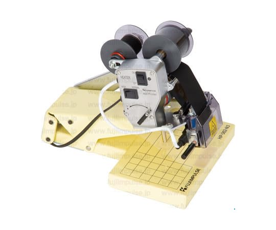 Amazon.co.jp: 富士インパルス ホットプリンター HP-362-N3 : 産業